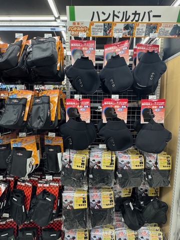 �ϥ�ɥ륫�С�