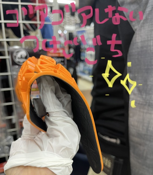 A11D4EA1-F767-4806-9744-750ADDD6F2C4