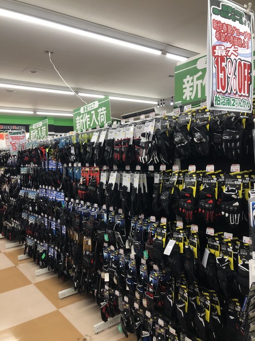 グローブ売り場