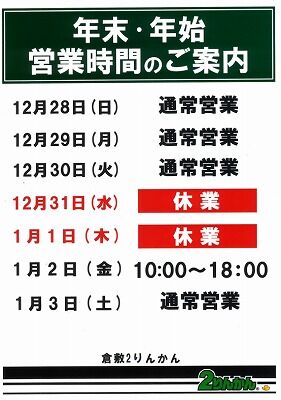 ²¬»³¡¡ÁÒÉß¡¡Ê¡»³¡¡¥Ð¥¤¥¯¼Ö¸¡¡¡¥Ð¥¤¥¯Ç¤°ÕÊݸ±1227