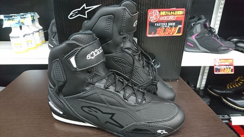 FASTER3 SHOE
