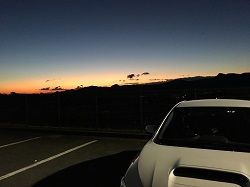IMG_1368