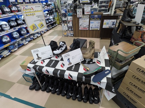 PXL_20251026_005843072