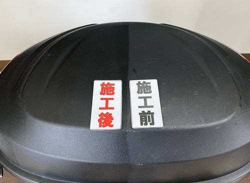 コーティング