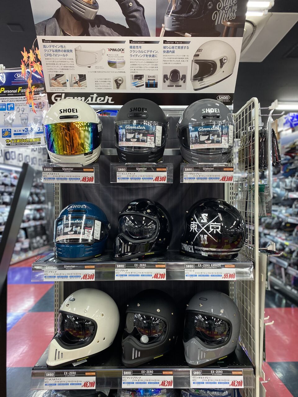 ☆NEWグラフィック入荷と人気モデルのご案内♪☆ : 2りんかんブログ