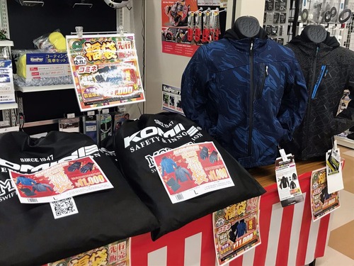 Àè¹ÔÊ¡ÂÞ¥³¥ß¥Í