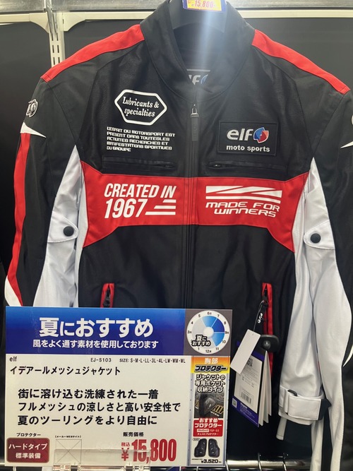 ���ǥ������å��奸�㥱�å�