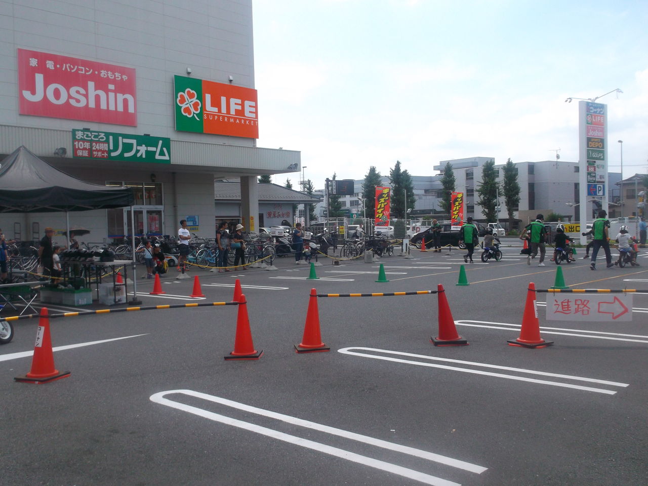 DSCF2624