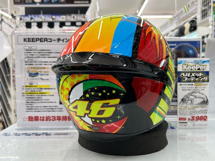 手描き伊万里柄ヘルメット！レア度満点 多摩2りんかん】在庫限りの値下げヘルメット👍✨ : 2りんかん