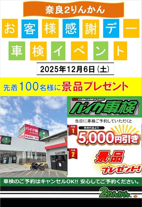 �ָ����٥��