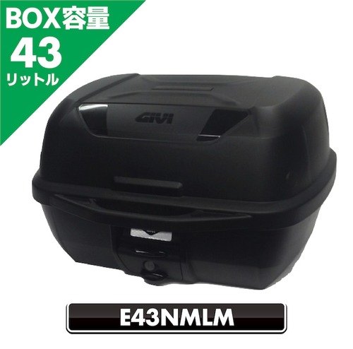 27_GIVI-BOX_E43NMLM_01