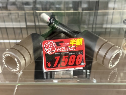 image0 (4)