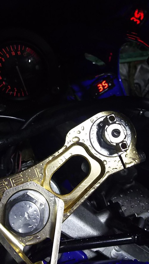 NSRGEAROIL080