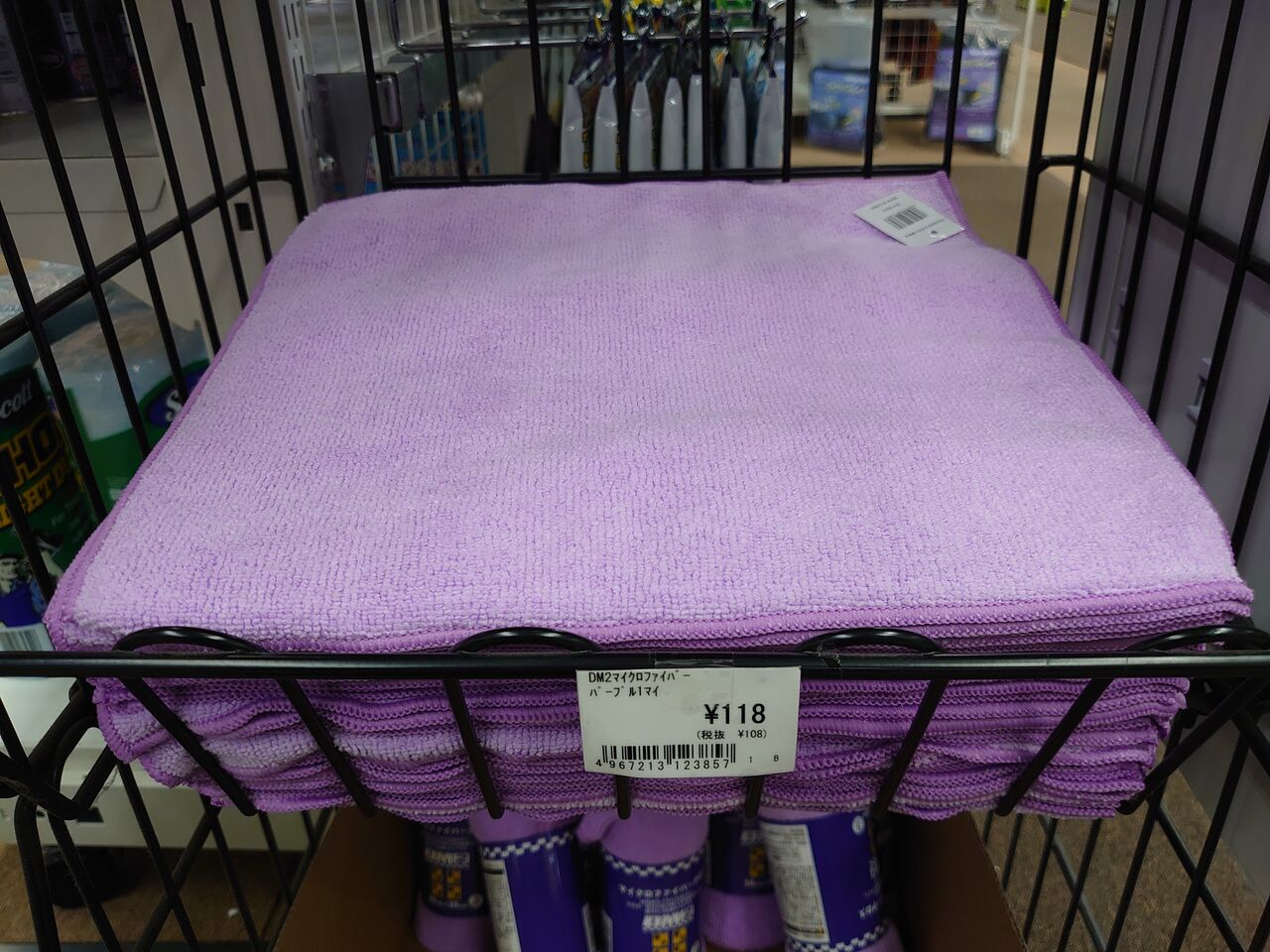 お値下☆新品未使用【ゲイナーミンデン】23.5 CSS-01N（ホワイト） - 安全靴・作業靴はミドリ安全フットウェア