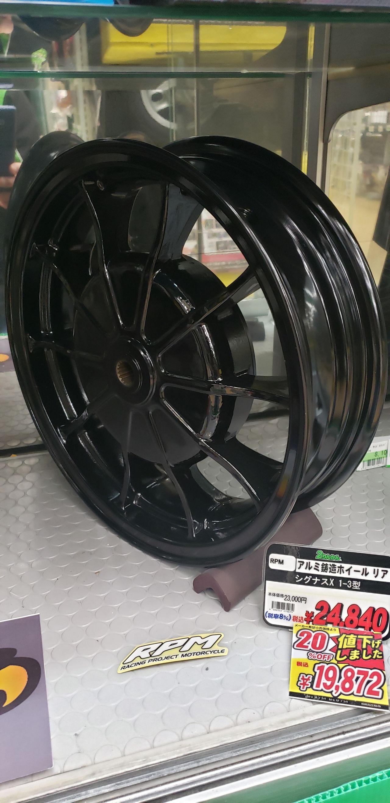 生野2りんかん】お買い得パーツのご紹介1 : 2りんかんブログ