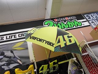 DSCN1170
