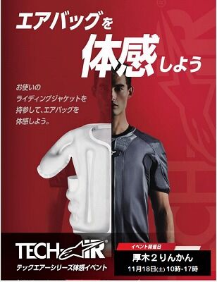 1118¸üÌÚ¥¨¥¢