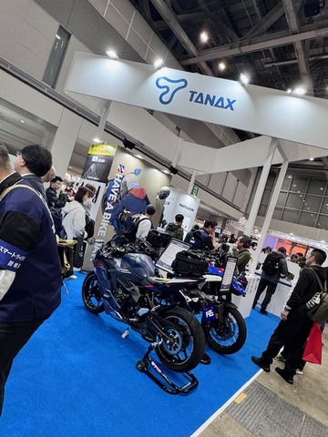 TANAX2