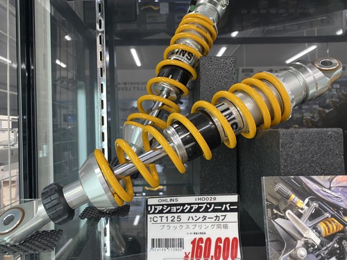 OHLINS ꥢå CT125