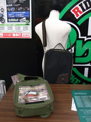 DSCF0275
