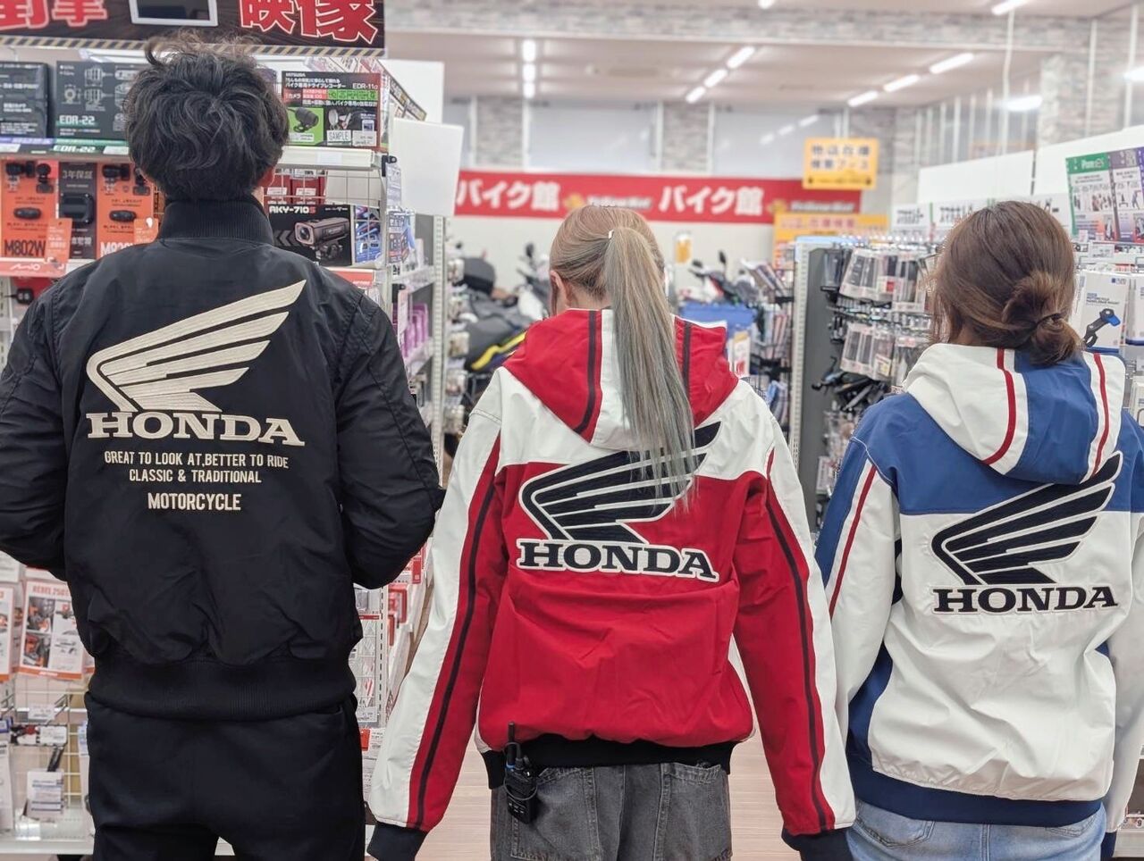 郡山2りんかん】HONDA秋冬アパレル入荷しました！ : 2りんかんブログ