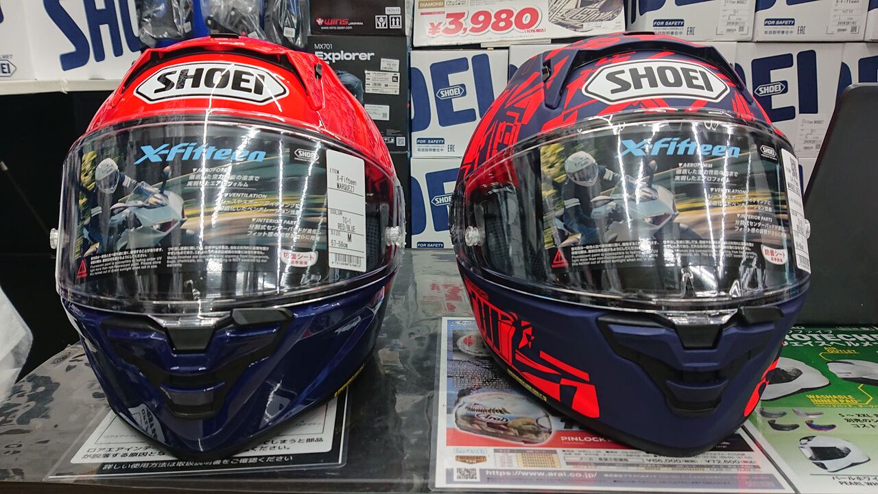 なんと！！あの！！X-FIFTEENのMM93シリーズが！ : 2