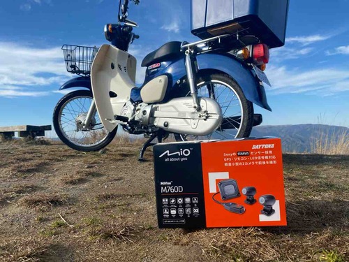 スーパーカブにドライブレコーダーを装備！！ : 2りんかんブログ