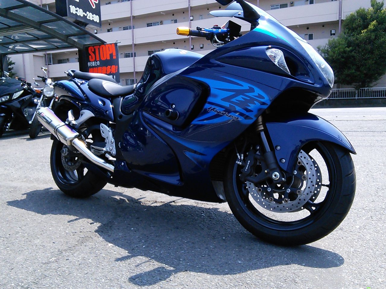 GSX1300ハヤブサ BREMBOクラッチマスター【和光】 : 2