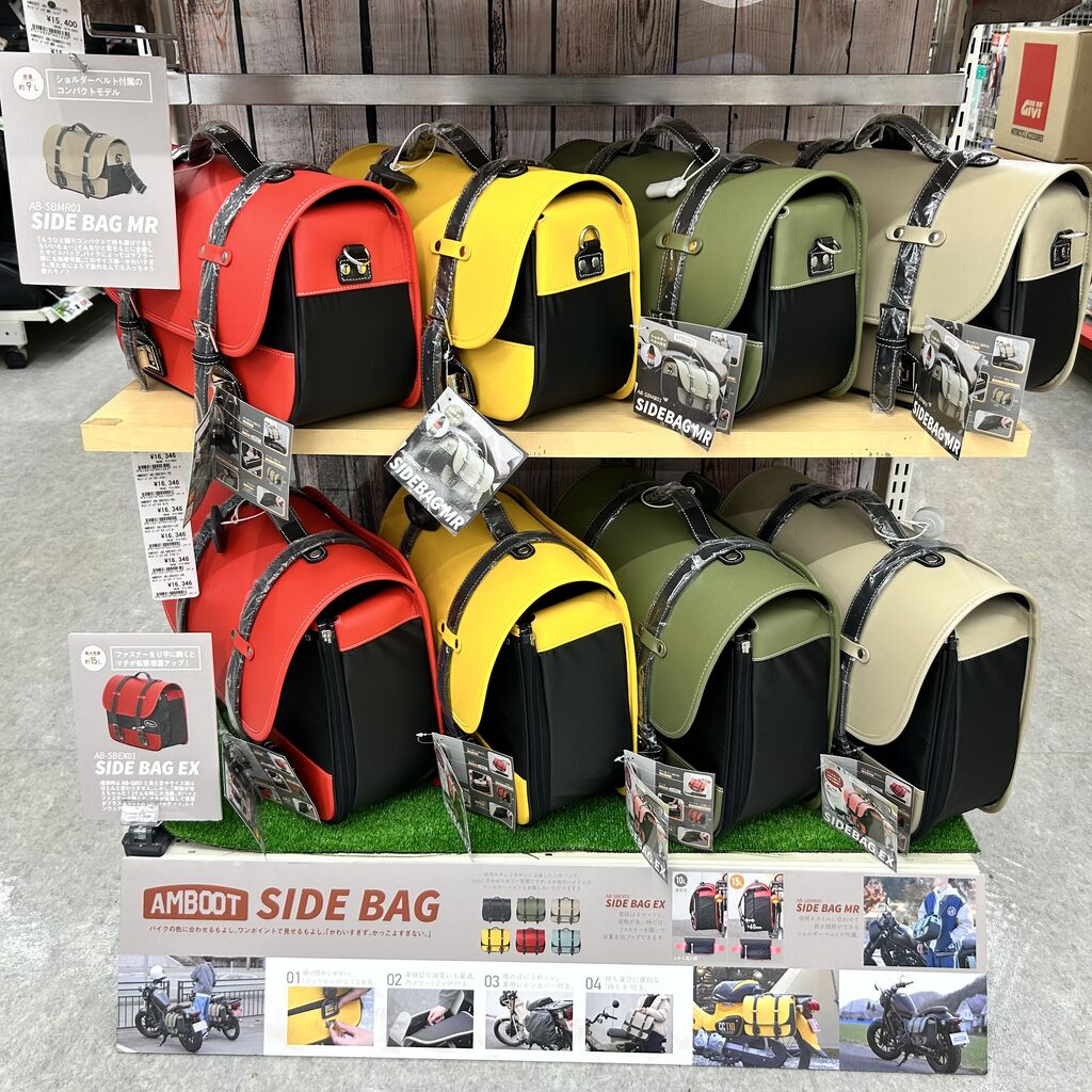 2点おまとめ メンズレディース問わずで使える本革の2wayミニバッグ「革鞄の