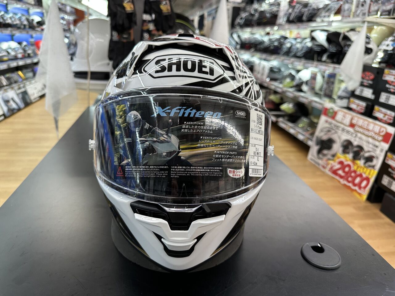 X-Fifteen受注限定モデル在庫有りますよ！！ : 2りんかんブログ