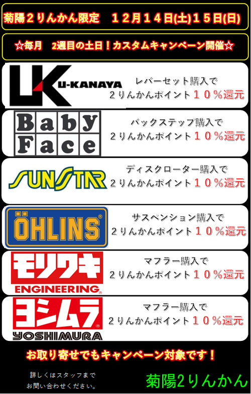 12 1415 ¥«¥¹¥¿¥à¥¥ã¥ó¥Ú¡¼¥ó