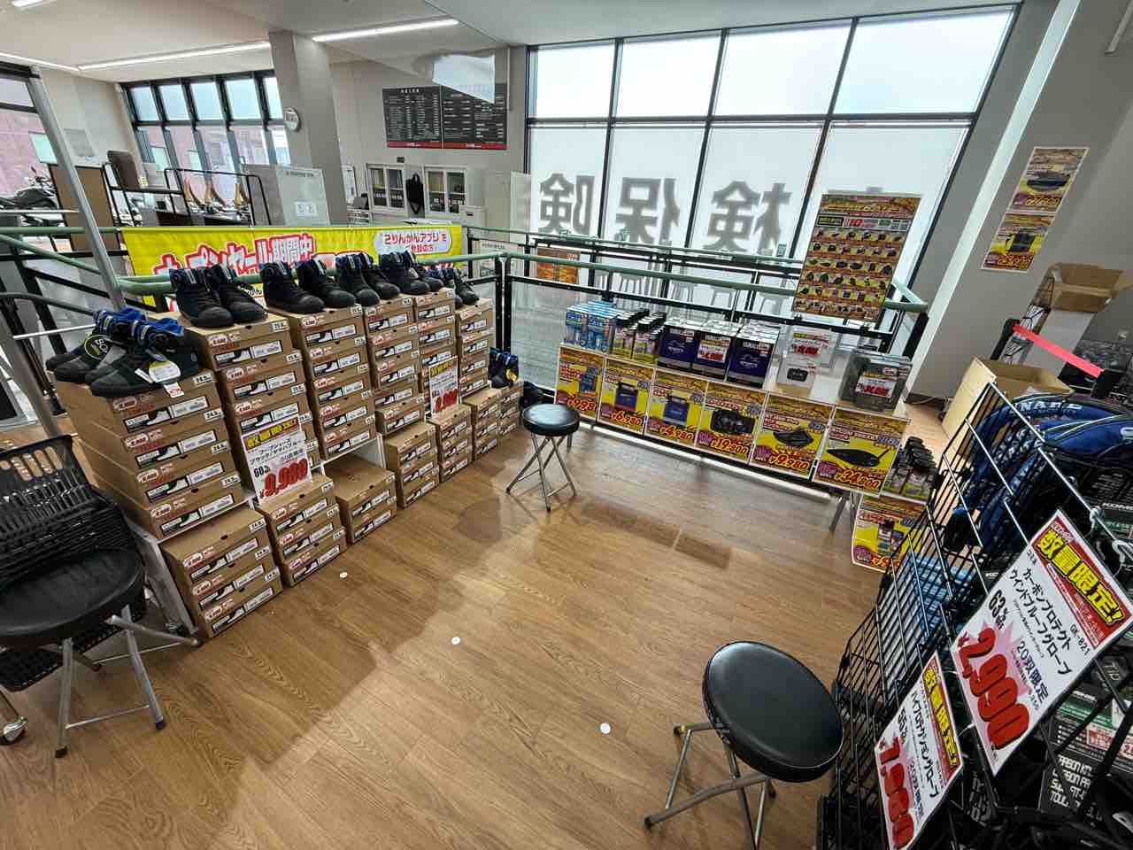 横浜戸塚2りんかん】本日オープンしました！！ : 2りんかんブログ