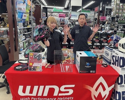 WINSイベント