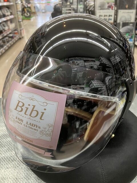 新品未使用　Bibi ビビ　ジェットヘルメット　ホワイト　BIBI-R002 新品未使用Bibi ビビジェットヘルメットホワイトBIBI-R002