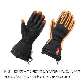 スクリーンショット_12-12-2024_111547_yamashiro-onlinestore.com