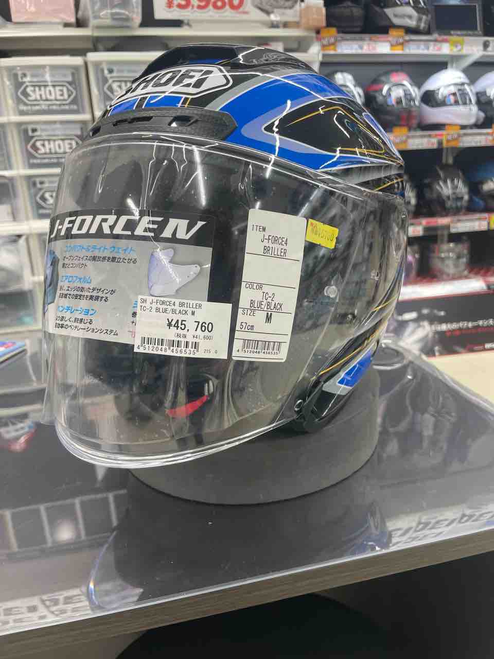 SHOEI J-FORCE4 BRILLER TC-2 Lサイズ Webike | SHOEI ショウエイ J-FORCE IV BRILLER［ジェイ