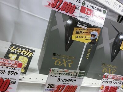 ���������ߡ�ʡ�����Х����ָ����Х���Ǥ���ݸ����ġ����20 (2)