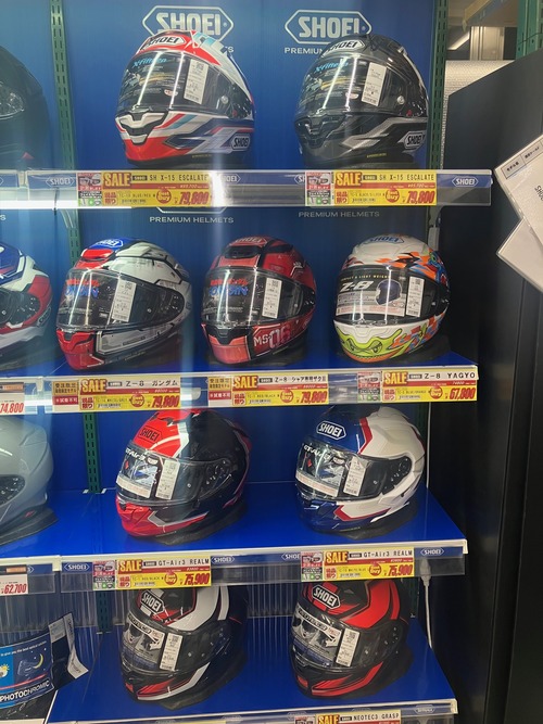 特価ヘルメット