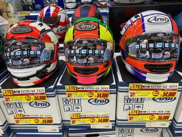 新潟】アライ、ショウエイヘルメット特価品ございます！ : 2りんかん