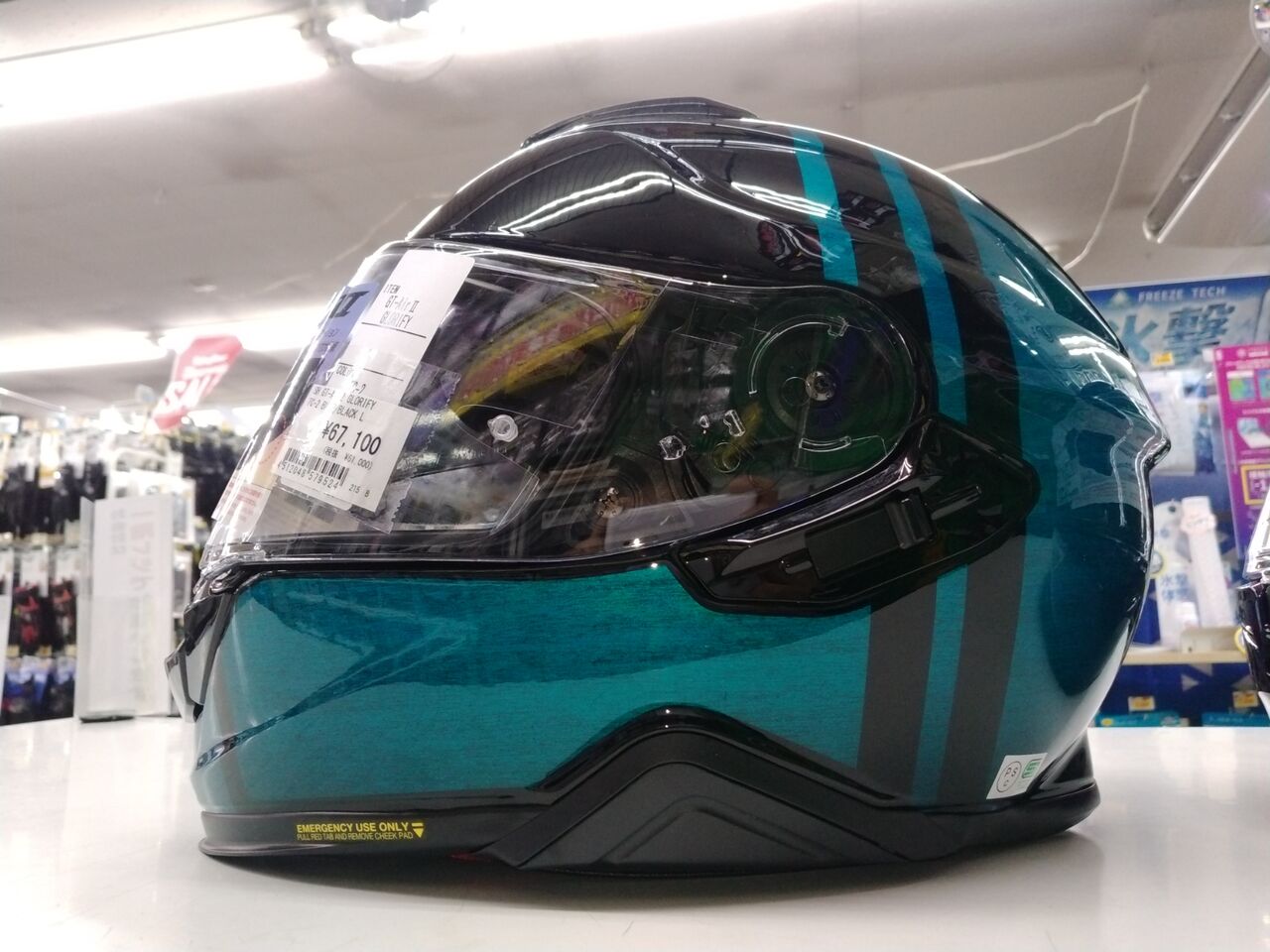 ふるさと納税 SHOEI XR-1100 限定モデル 2りんかん ファイヤーストライク セキュリティ・セーフティ