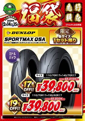 ���������ߡ�ʡ�����Х����ָ����Х���Ǥ���ݸ������ʡ�� (3)