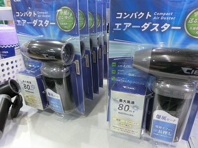 ߡʡХָХǤݸ12 (1)