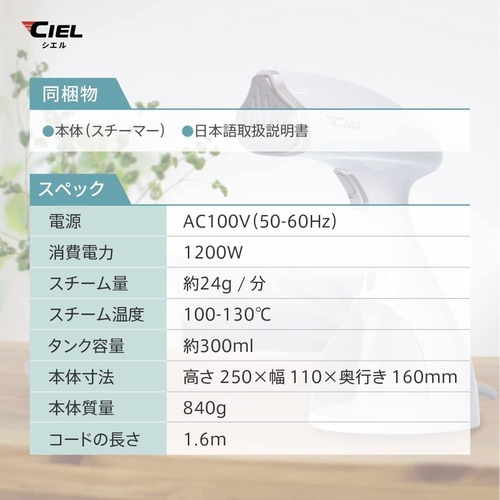 51ea40osnXL._AC_SL1001_