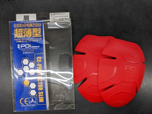 PXL_20220711_081156483~2