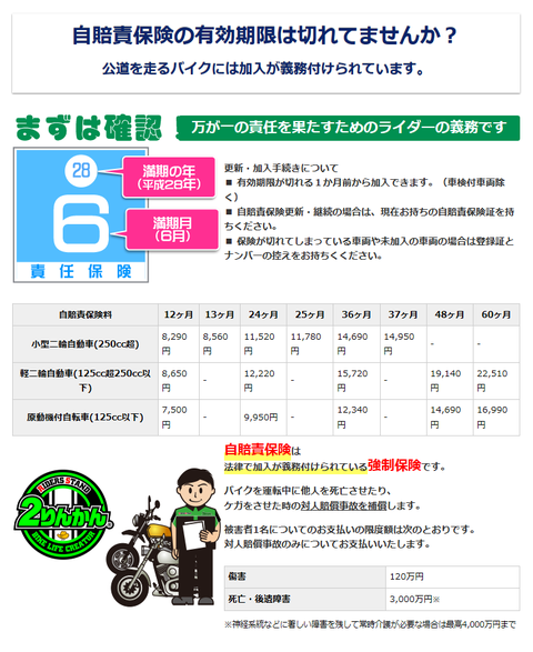 新しいビットマップ イメジ