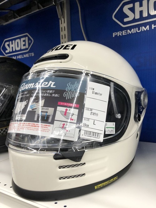 SHOEI グラムスター　白　Lサイズグラムスター