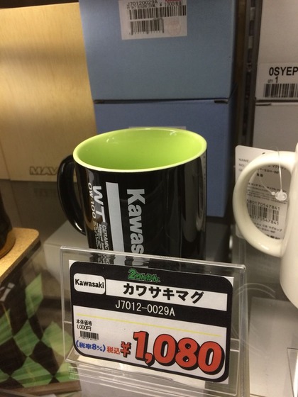 9BDD06E3-E89E-4445-802E-C359DA69F2CF