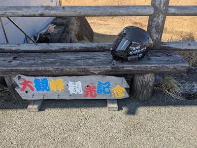 �����F17.2026.jp