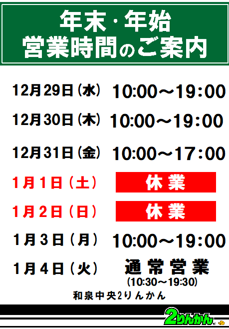 ǯËöǯ»ÏPOP