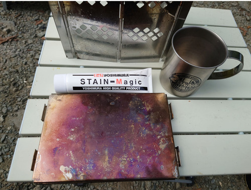 STAIN 2
